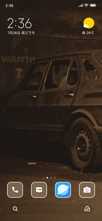 Rustic Dust