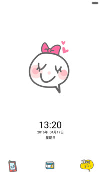 每一天都更爱你 女版