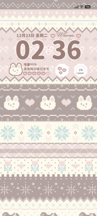 费尔岛 萌宠暖冬