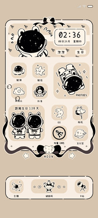 复古 宇航员组件