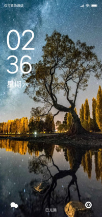 景