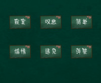 小青春无限好