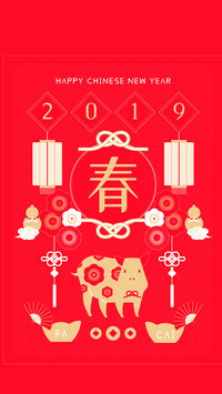 猪猪呈祥-拍信图库