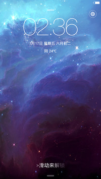 星空徽章风-赠100张1080精美星空壁纸【全图标覆盖】