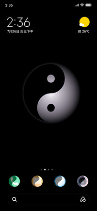 KARMA_DWM2