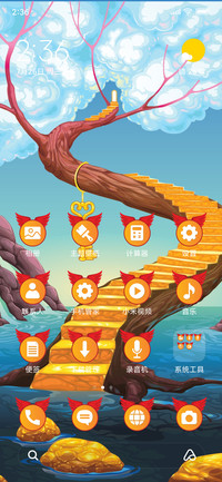 Stair of Heaven_3MDP