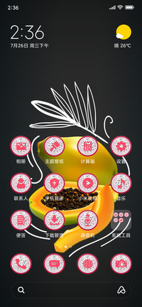 Fruits_3MDP