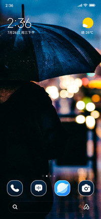 Rain Walk