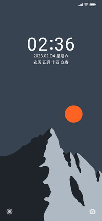 山景轻色