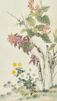 清代花鸟画大家邹一桂