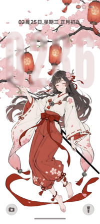 春风抚铃