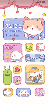 一群喵 滴滴