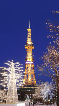 Pearl sapporo in hokkaido