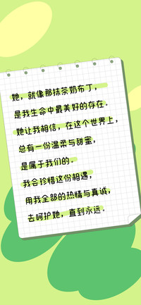 画笔如有神助