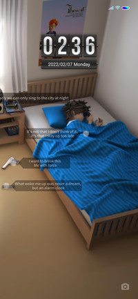 ALARM