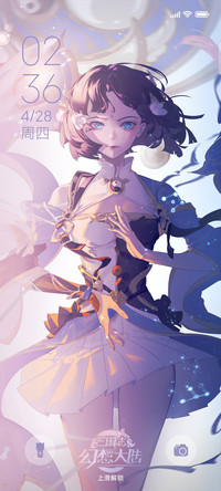 三国志幻想大陆