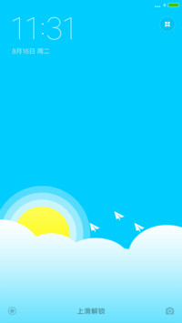 至简 Cloudy