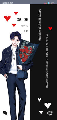 初见啊