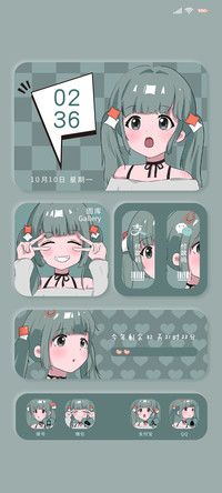 漫画组件 怦然心动