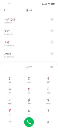 陪你到世界末日