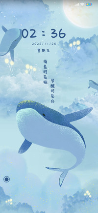 海蓝时见鲸
