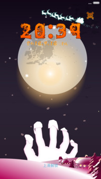 雪夜惊魂（动态锁屏）