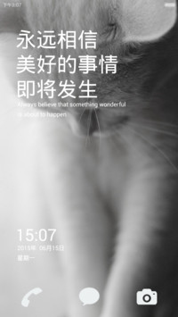 喵星人猫萌宠