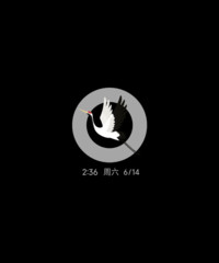 鹤舞紫烟