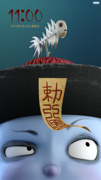 【动画锁屏】叫我僵小鱼