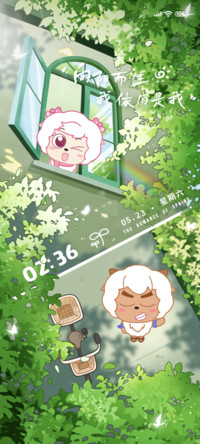 羊羊 春日时刻