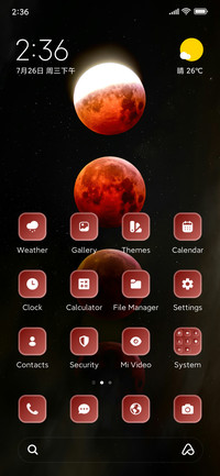 Red Moon