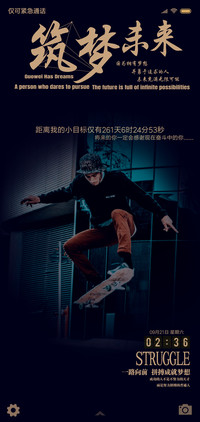小目标
