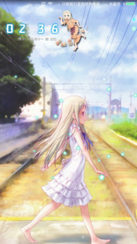 未闻花名