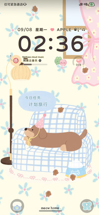 腊肠沙发小家