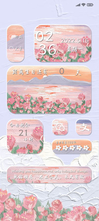 油画 海上生花