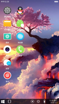 3D幻美绝景【绝美动态win10+素雅版】