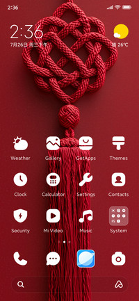 New Year's knot