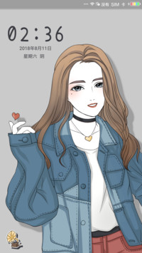 dear许我爱上你