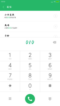 豪迈体