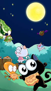 抢月饼