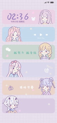 便签元气少女