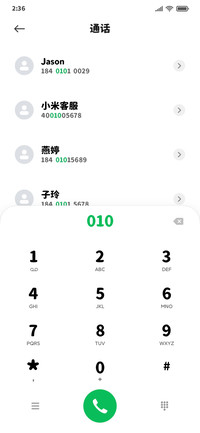 特粗圆体