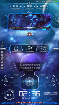 超级动画雷霆