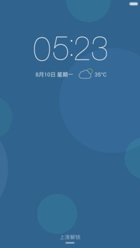 Peaceful Life(好评返现)