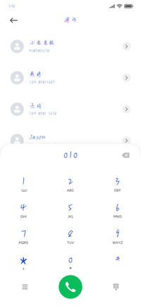 蓝琼深海鲸落成诗