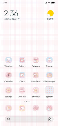 Melody sweet time