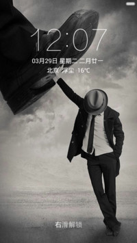 黑衣人顶住大脚 潇洒酷黑意境 右滑解锁