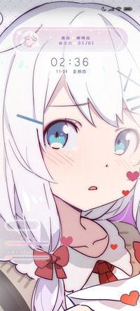 告白少女