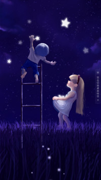 手可摘星辰