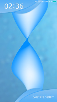 蓝雅